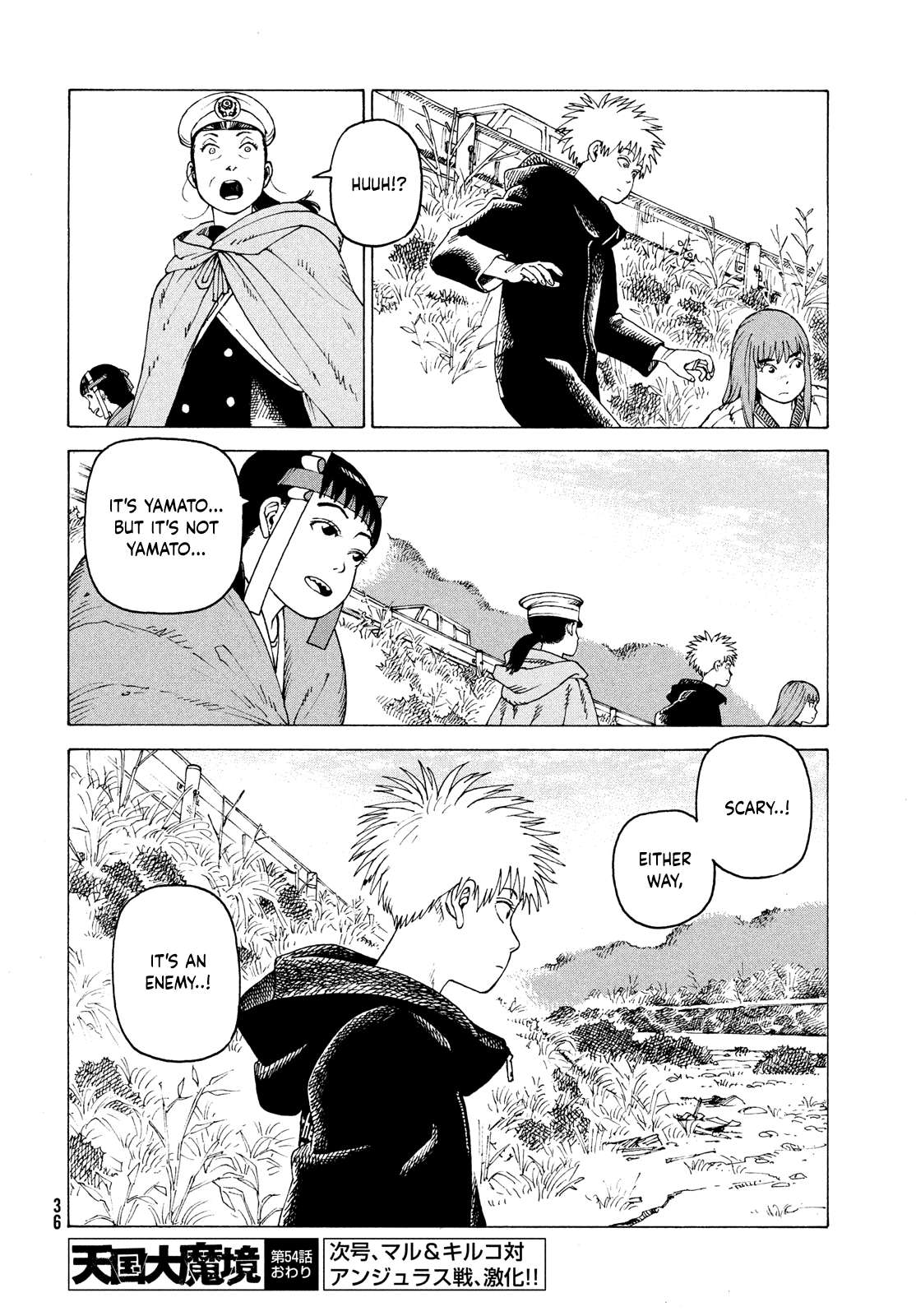 Read Tengoku Daimakyou chapter 54 image 33 on Lezhin