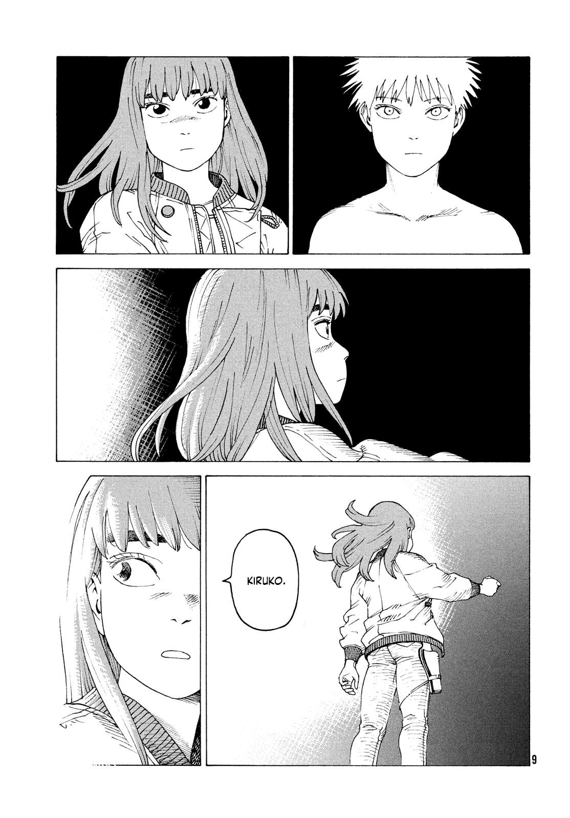 Read Tengoku Daimakyou chapter 54 image 6 on Lezhin