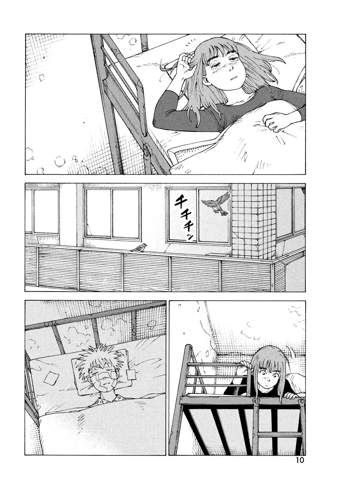 Read Tengoku Daimakyou chapter 54 image 7 on Lezhin