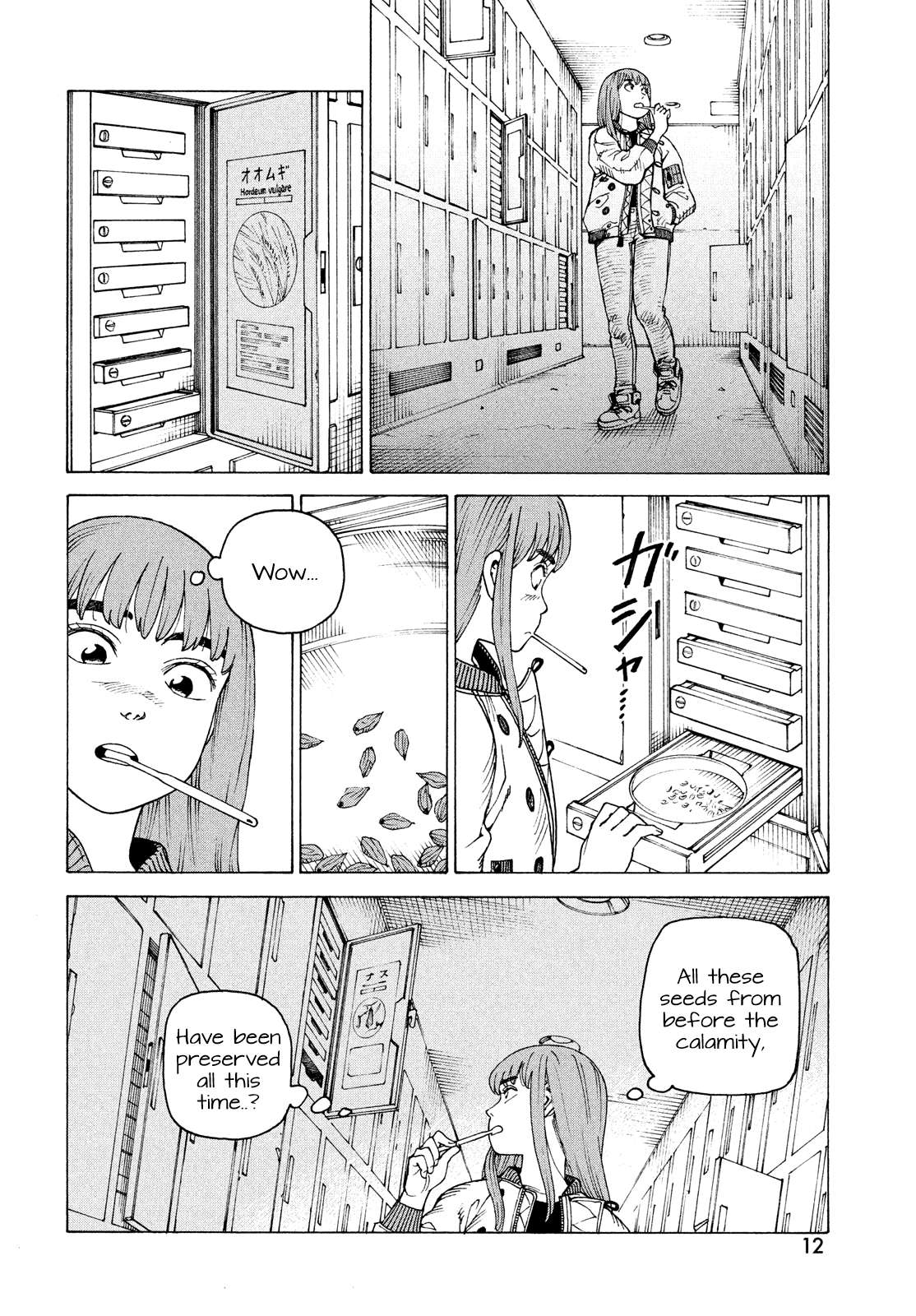 Read Tengoku Daimakyou chapter 54 image 9 on Lezhin