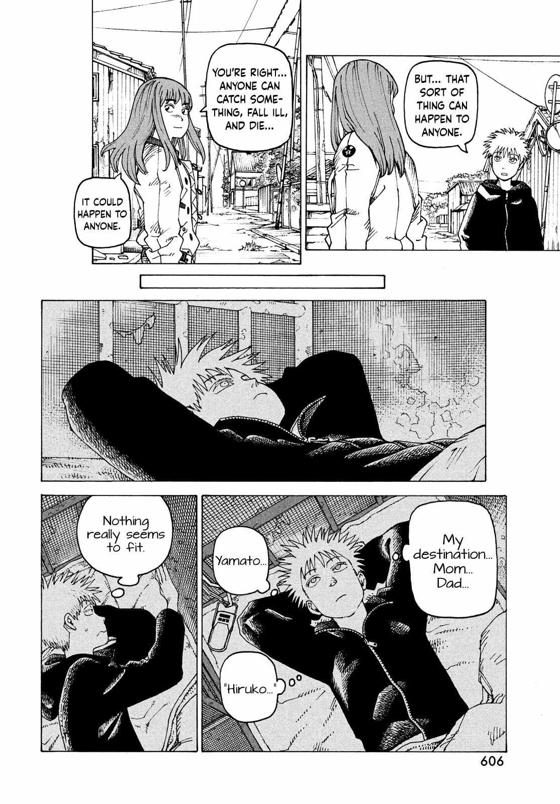 Read Tengoku Daimakyou chapter 57 image 14 on Lezhin