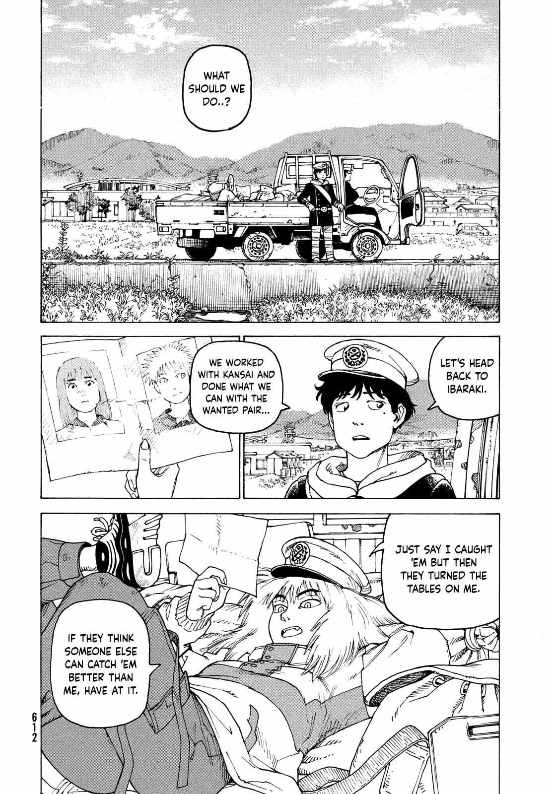 Read Tengoku Daimakyou chapter 57 image 20 on Lezhin