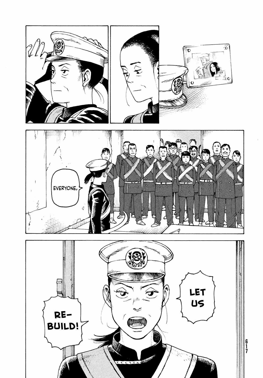 Read Tengoku Daimakyou chapter 57 image 25 on Lezhin