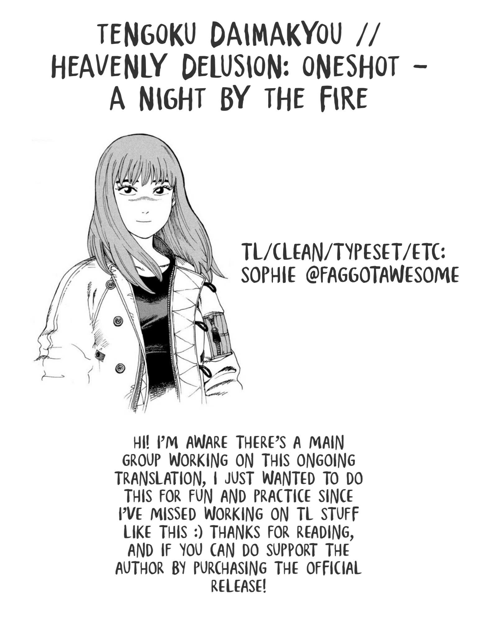 Read Tengoku Daimakyou chapter 58.5 image 5 on Lezhin