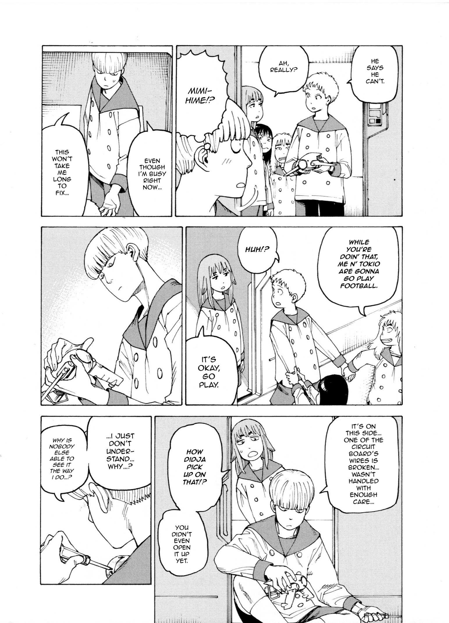 Read Tengoku Daimakyou chapter 58.6 image 2 on Lezhin