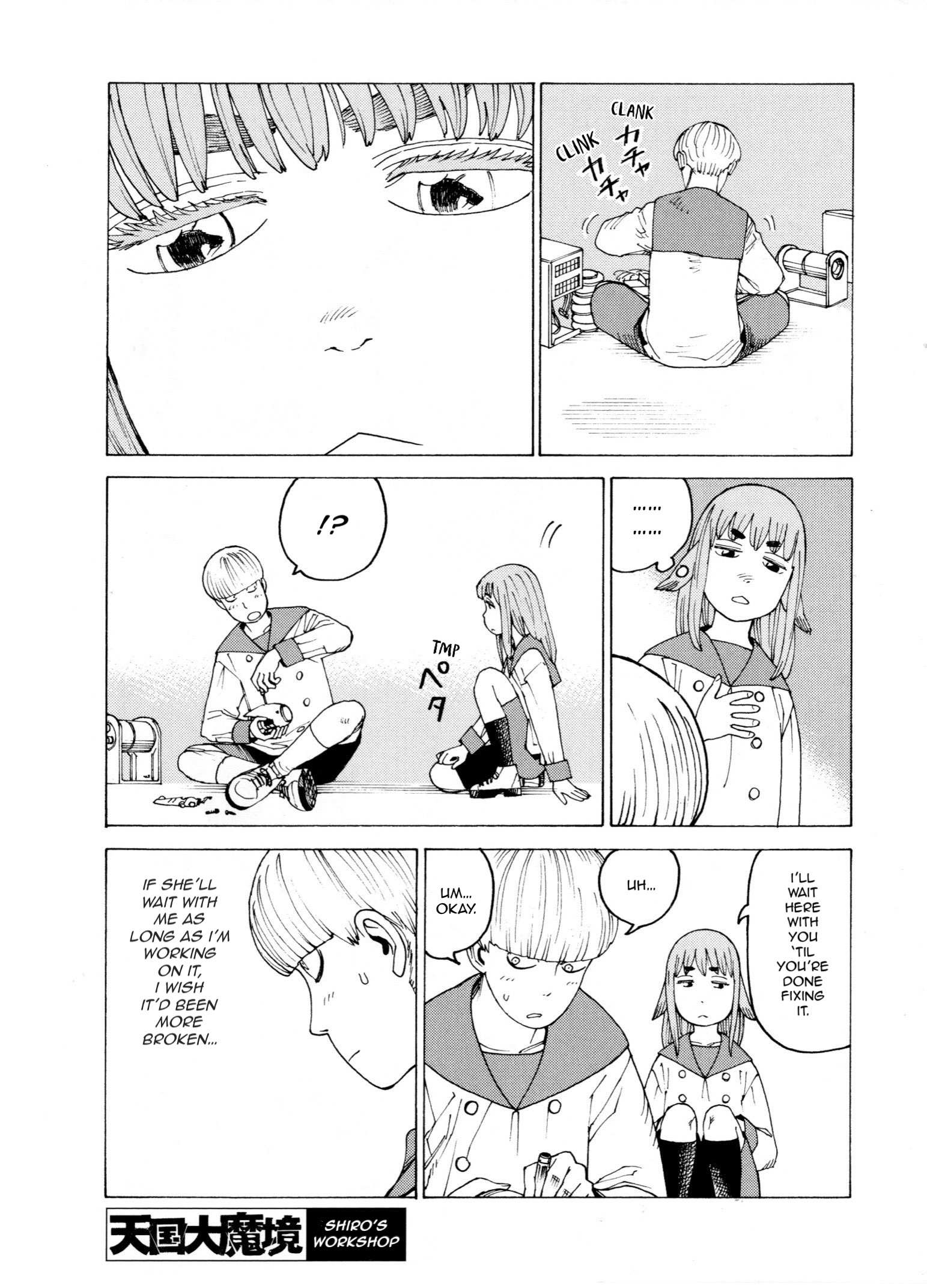 Read Tengoku Daimakyou chapter 58.6 image 3 on Lezhin
