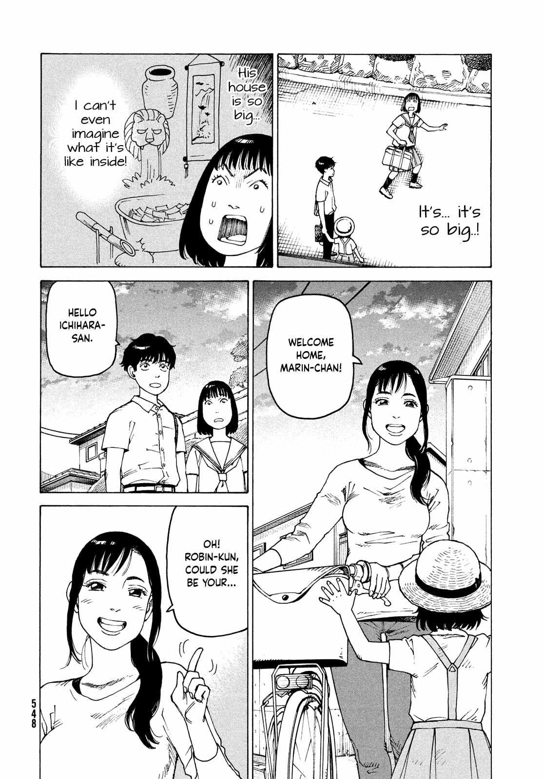 Read Tengoku Daimakyou chapter 58 image 22 on Lezhin