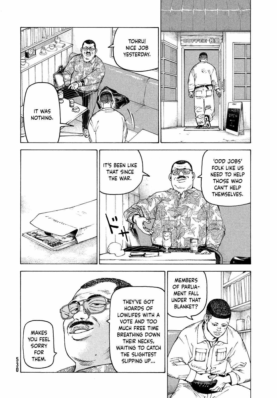 Read Tengoku Daimakyou chapter 58 image 4 on Lezhin