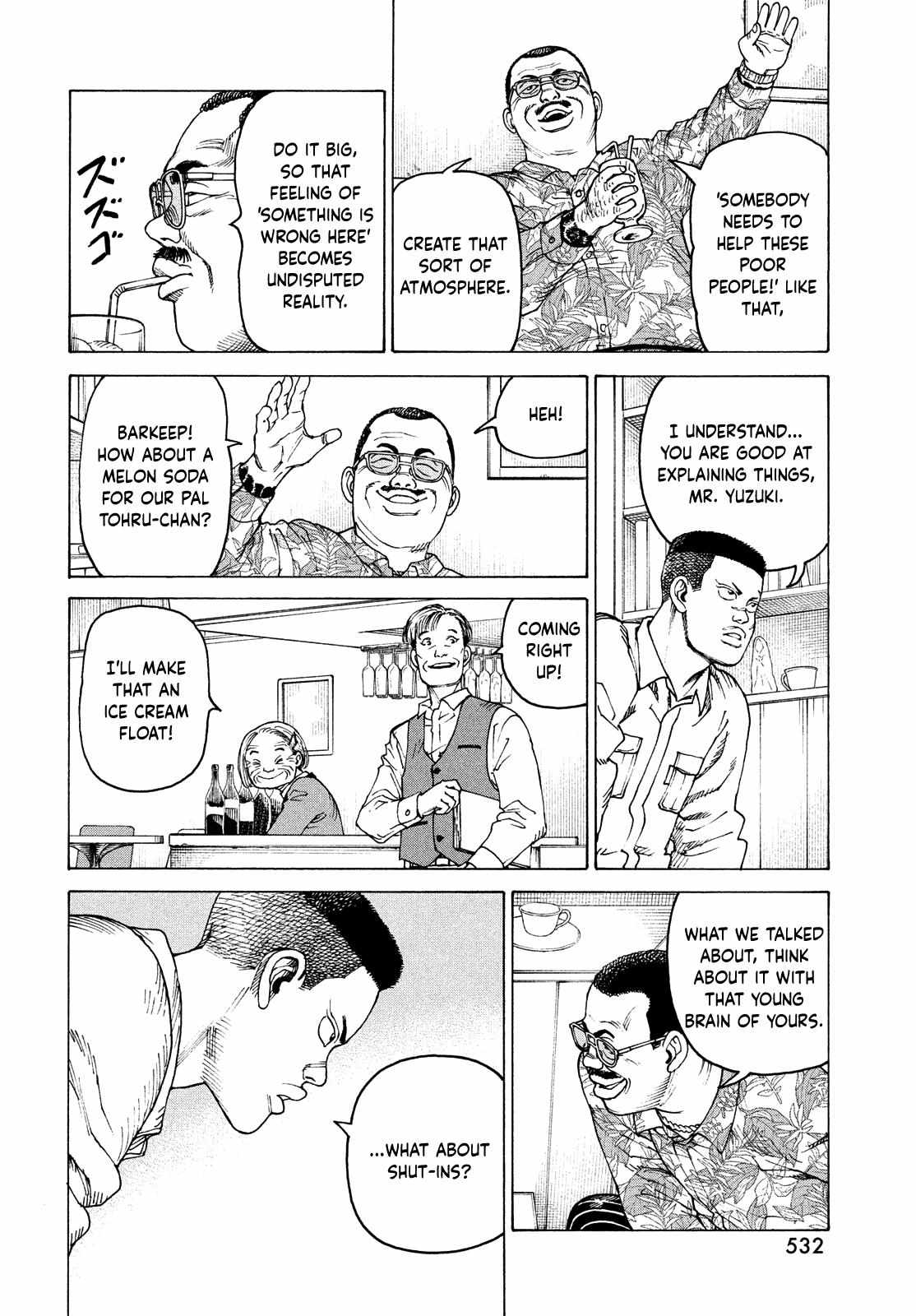Read Tengoku Daimakyou chapter 58 image 6 on Lezhin