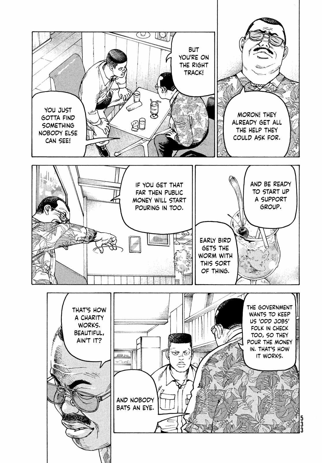 Read Tengoku Daimakyou chapter 58 image 7 on Lezhin