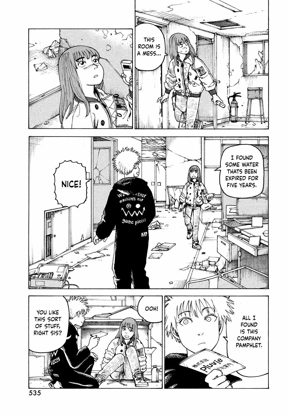 Read Tengoku Daimakyou chapter 58 image 9 on Lezhin