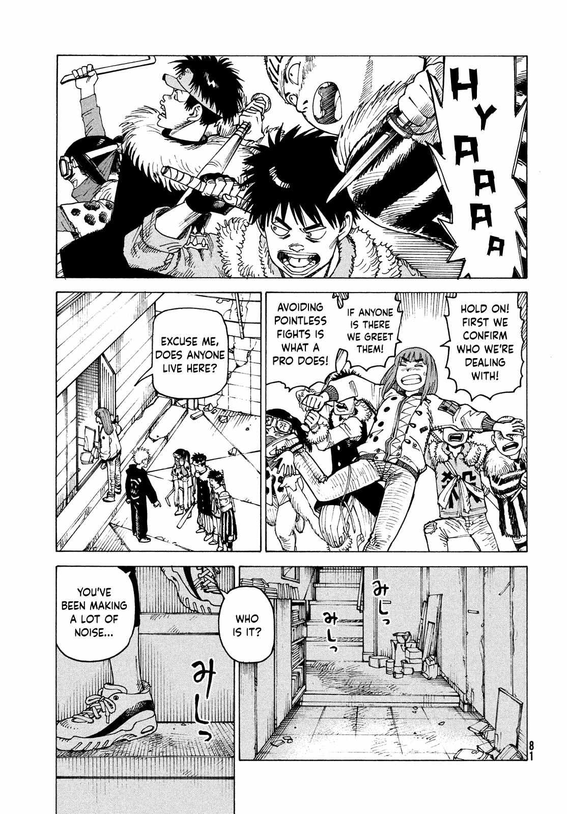 Read Tengoku Daimakyou chapter 59 image 11 on Lezhin