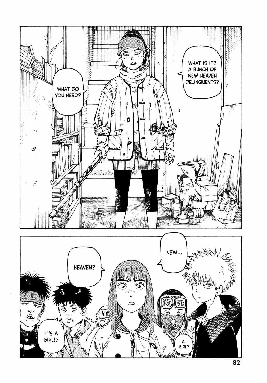 Read Tengoku Daimakyou chapter 59 image 12 on Lezhin