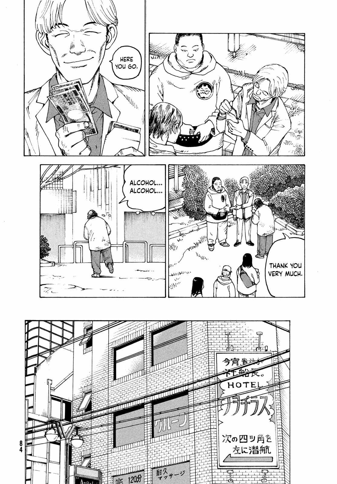 Read Tengoku Daimakyou chapter 59 image 14 on Lezhin