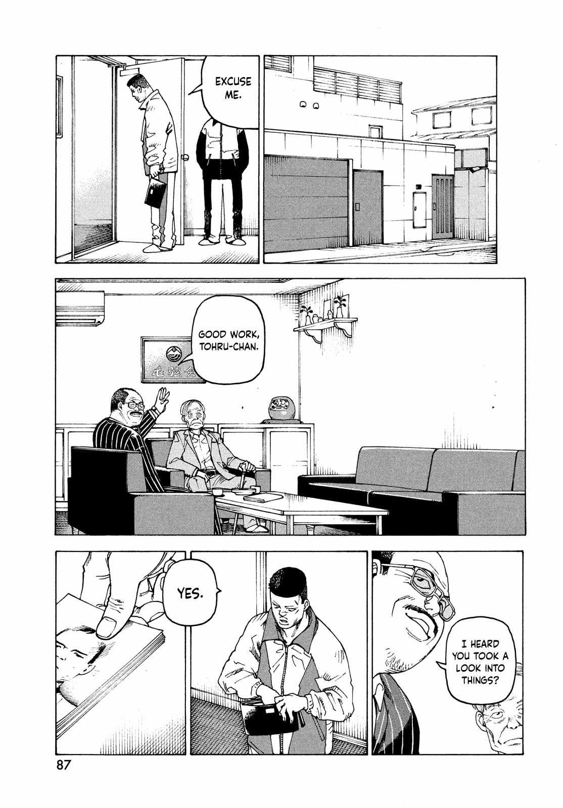 Read Tengoku Daimakyou chapter 59 image 17 on Lezhin