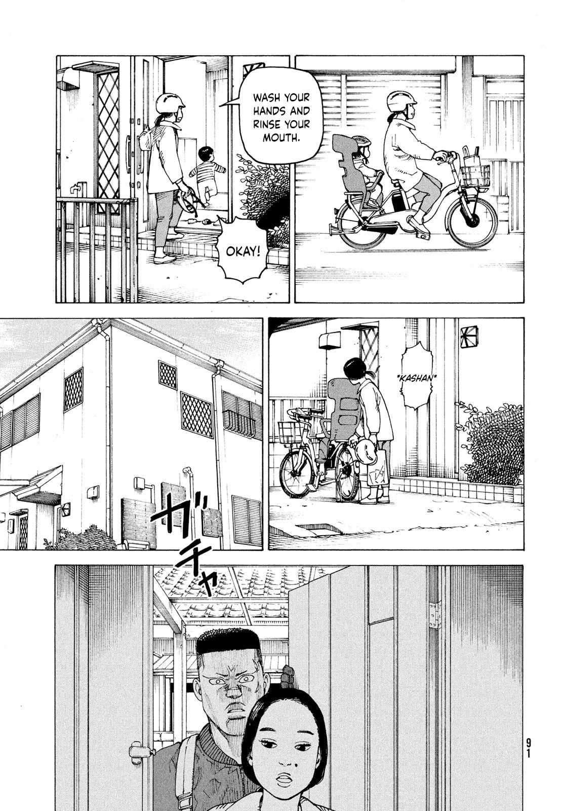 Read Tengoku Daimakyou chapter 59 image 21 on Lezhin