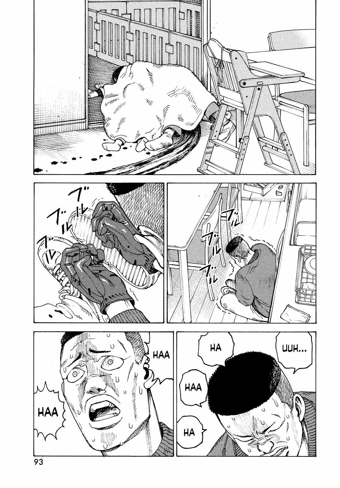 Read Tengoku Daimakyou chapter 59 image 23 on Lezhin