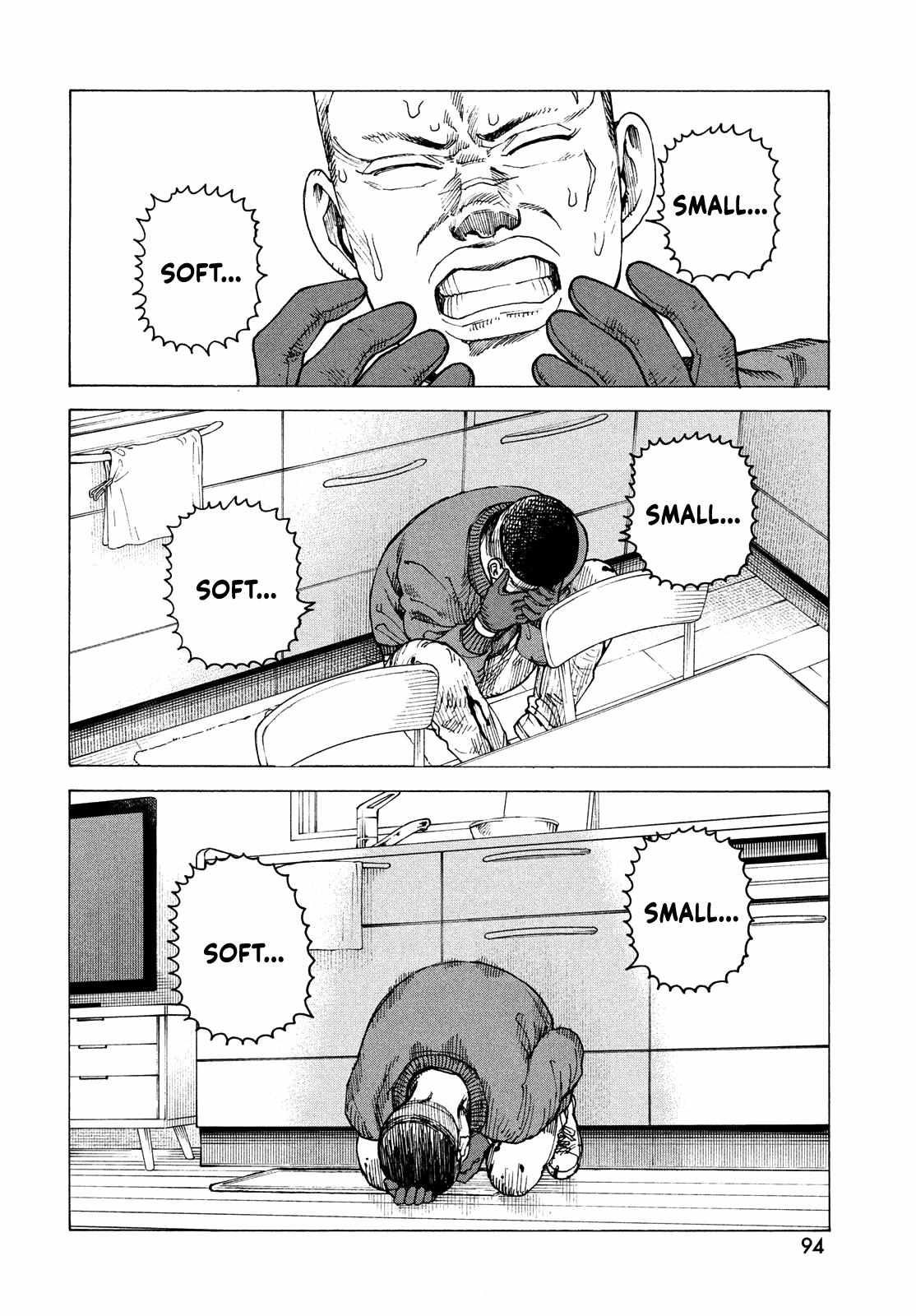 Read Tengoku Daimakyou chapter 59 image 24 on Lezhin