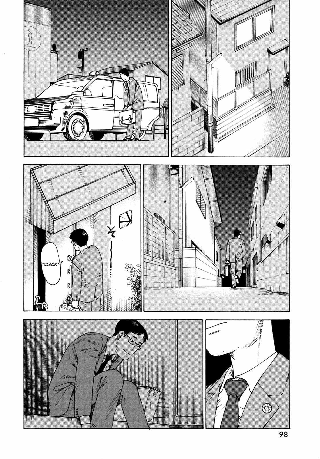 Read Tengoku Daimakyou chapter 59 image 28 on Lezhin