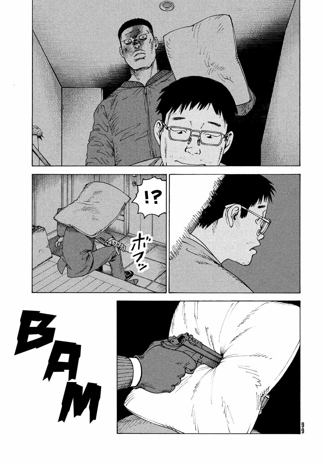Read Tengoku Daimakyou chapter 59 image 29 on Lezhin