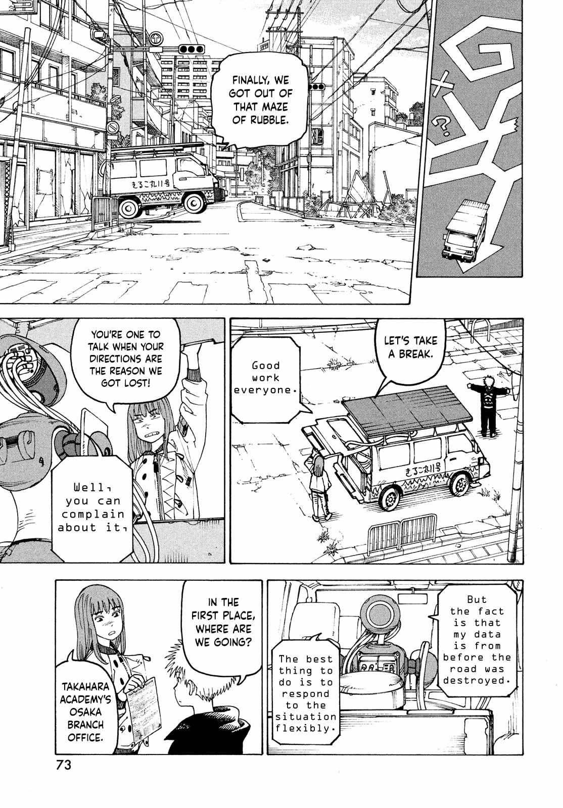 Read Tengoku Daimakyou chapter 59 image 3 on Lezhin