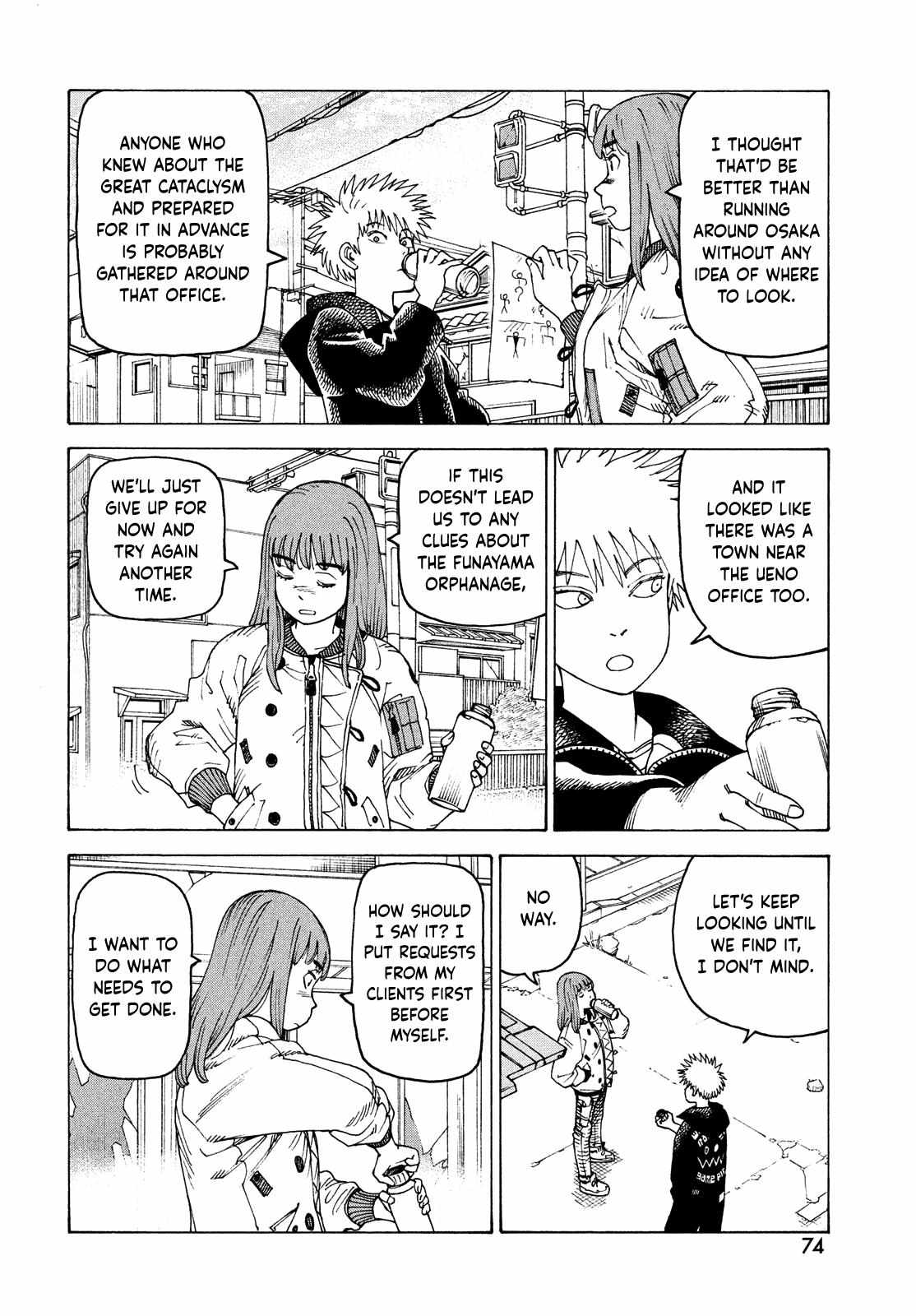 Read Tengoku Daimakyou chapter 59 image 4 on Lezhin