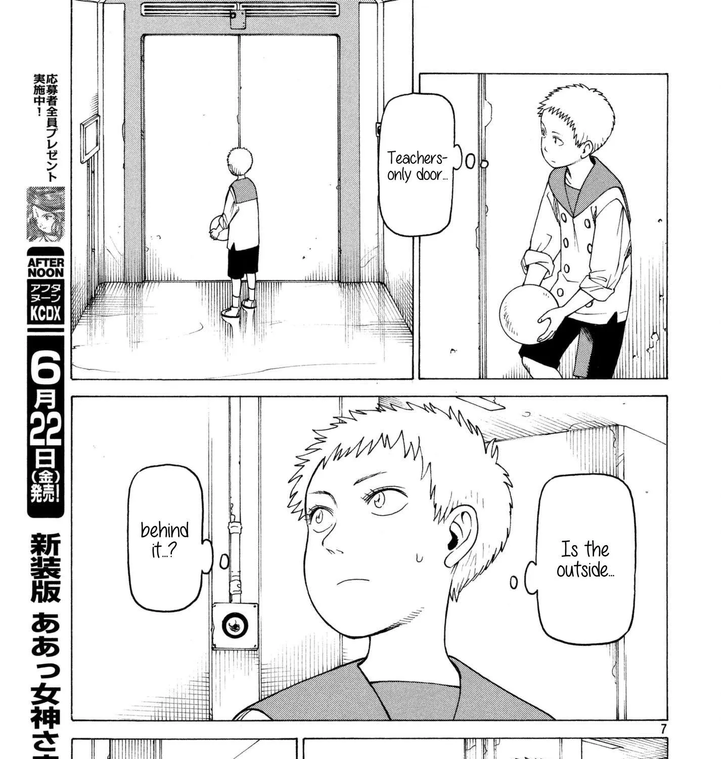 Read Tengoku Daimakyou chapter 6 image 12 on Lezhin