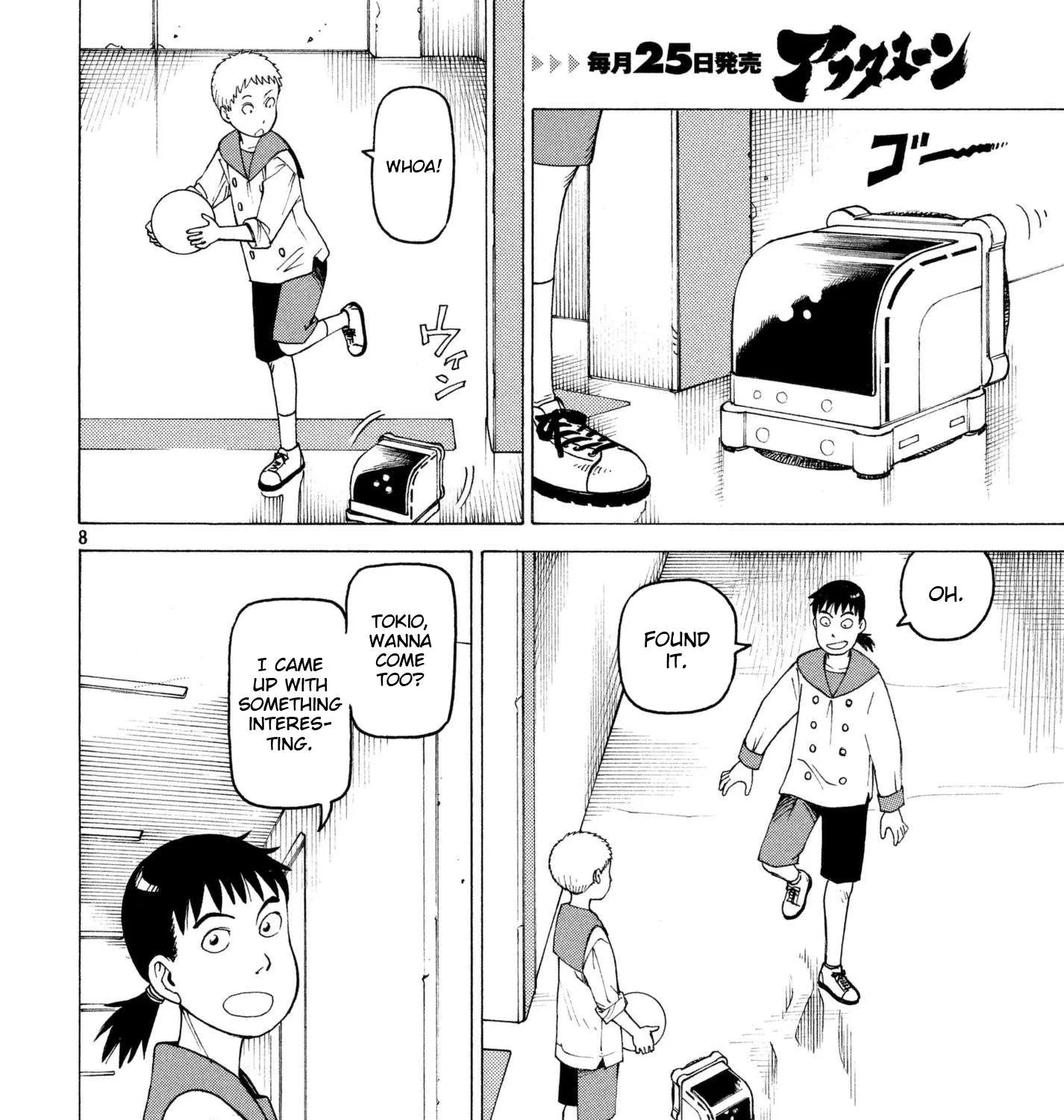 Read Tengoku Daimakyou chapter 6 image 14 on Lezhin