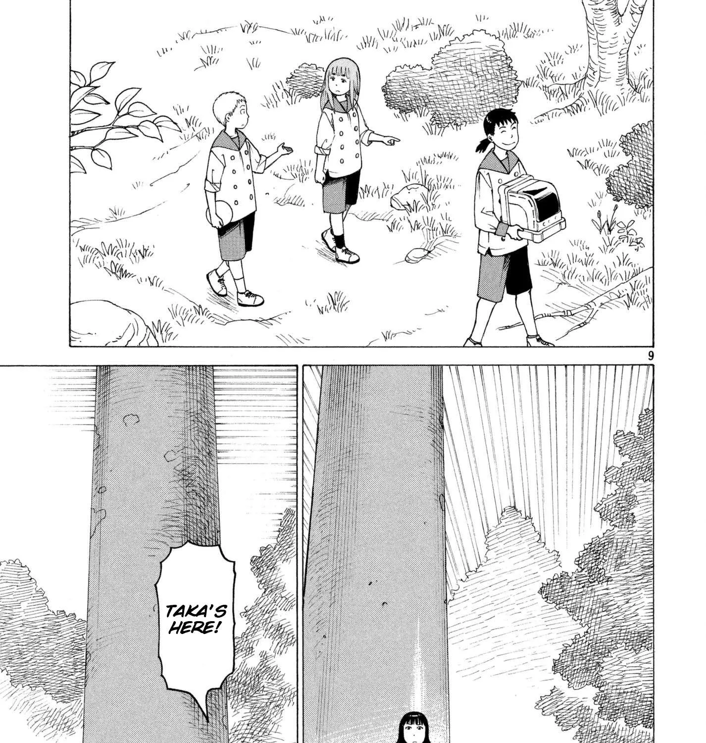 Read Tengoku Daimakyou chapter 6 image 16 on Lezhin
