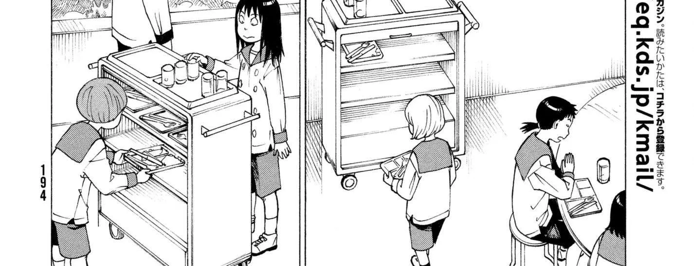 Read Tengoku Daimakyou chapter 6 image 31 on Lezhin