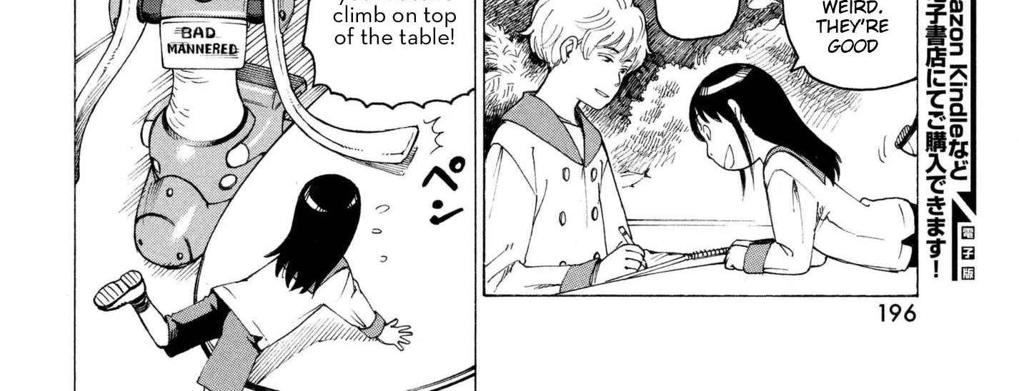 Read Tengoku Daimakyou chapter 6 image 35 on Lezhin
