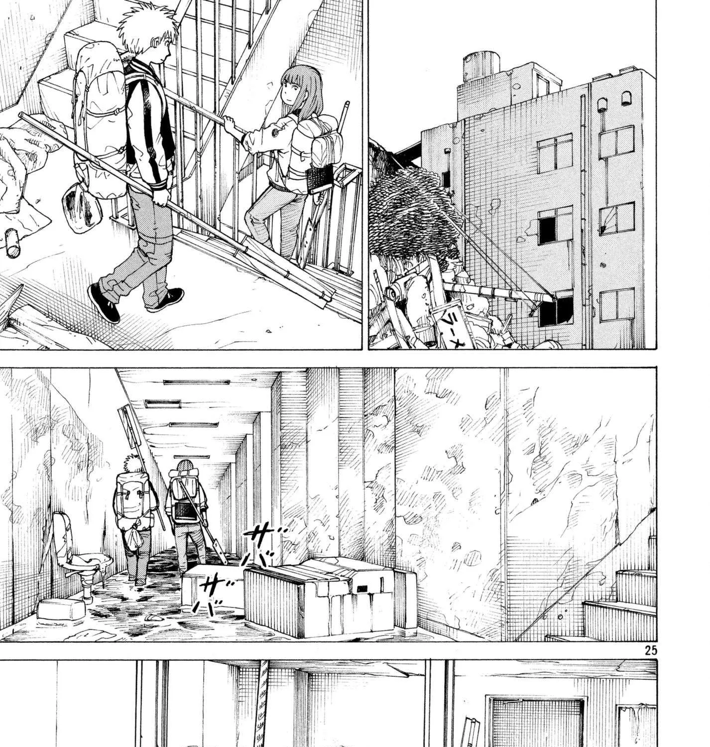Read Tengoku Daimakyou chapter 6 image 48 on Lezhin