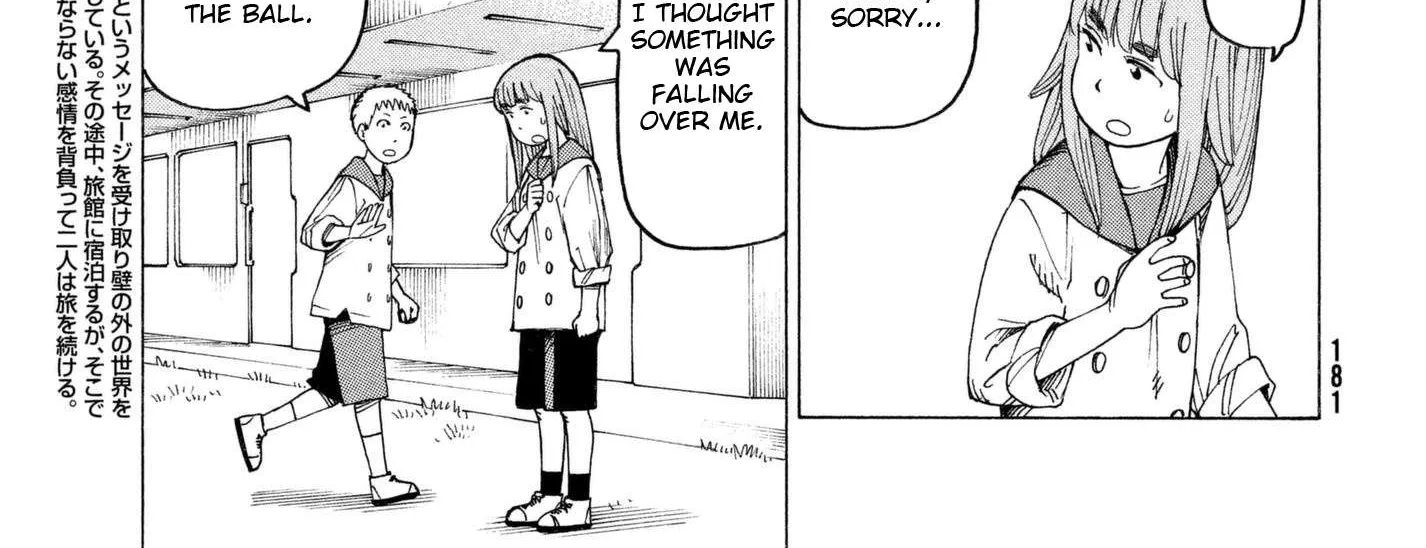 Read Tengoku Daimakyou chapter 6 image 5 on Lezhin