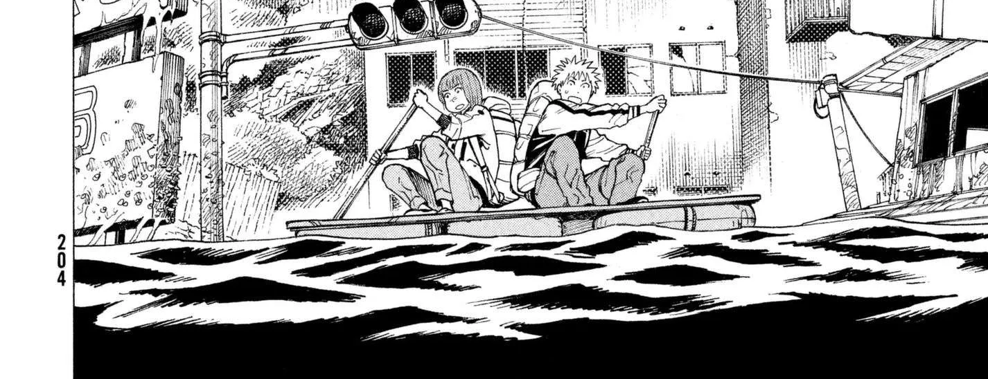 Read Tengoku Daimakyou chapter 6 image 51 on Lezhin