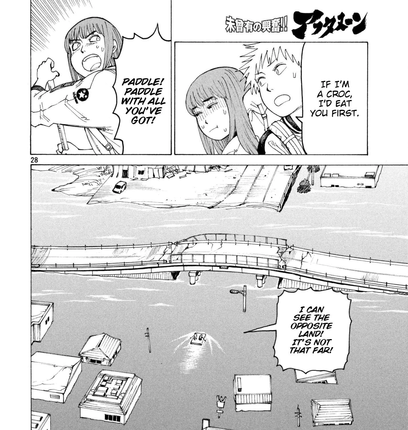 Read Tengoku Daimakyou chapter 6 image 54 on Lezhin