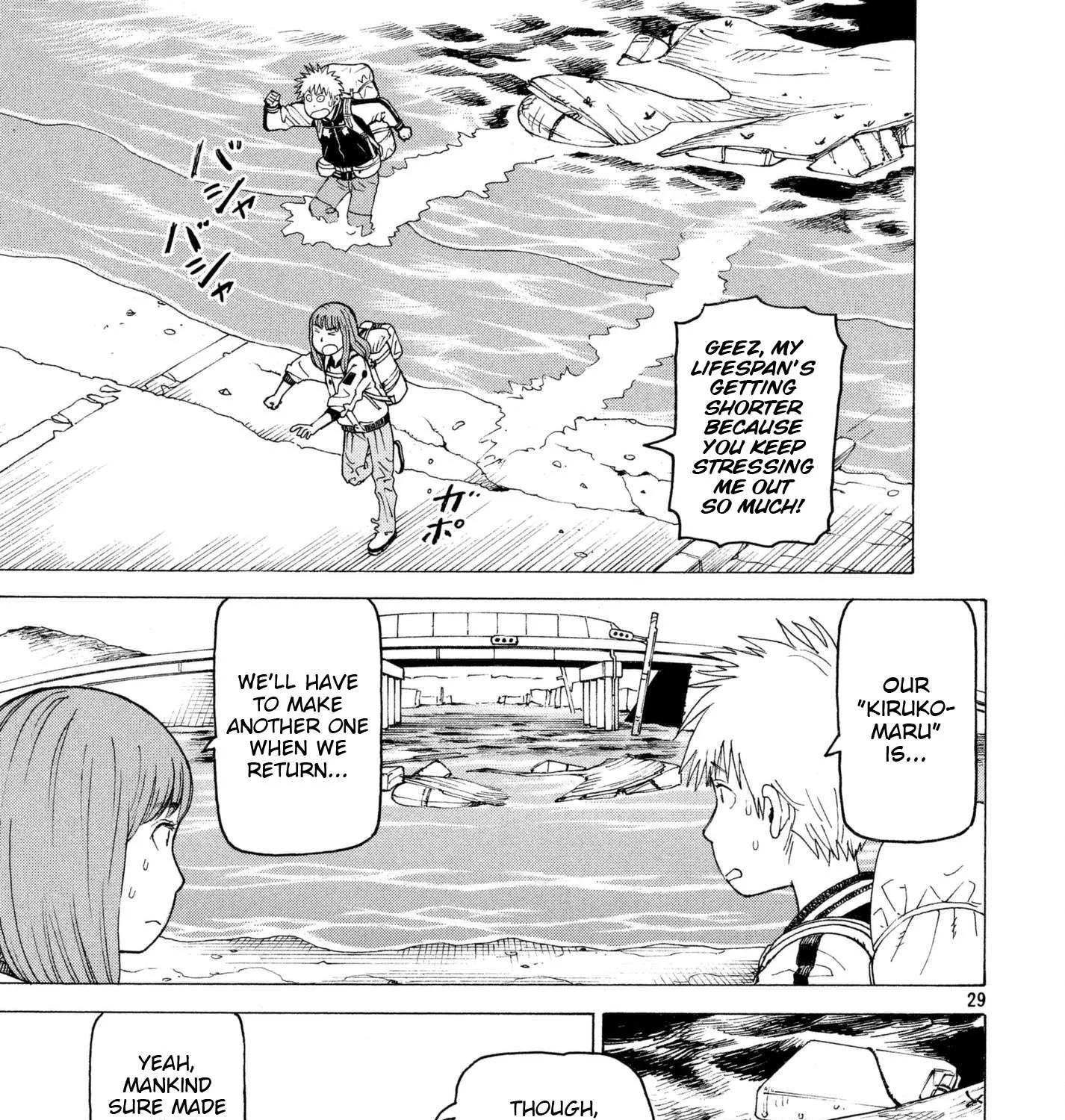 Read Tengoku Daimakyou chapter 6 image 56 on Lezhin