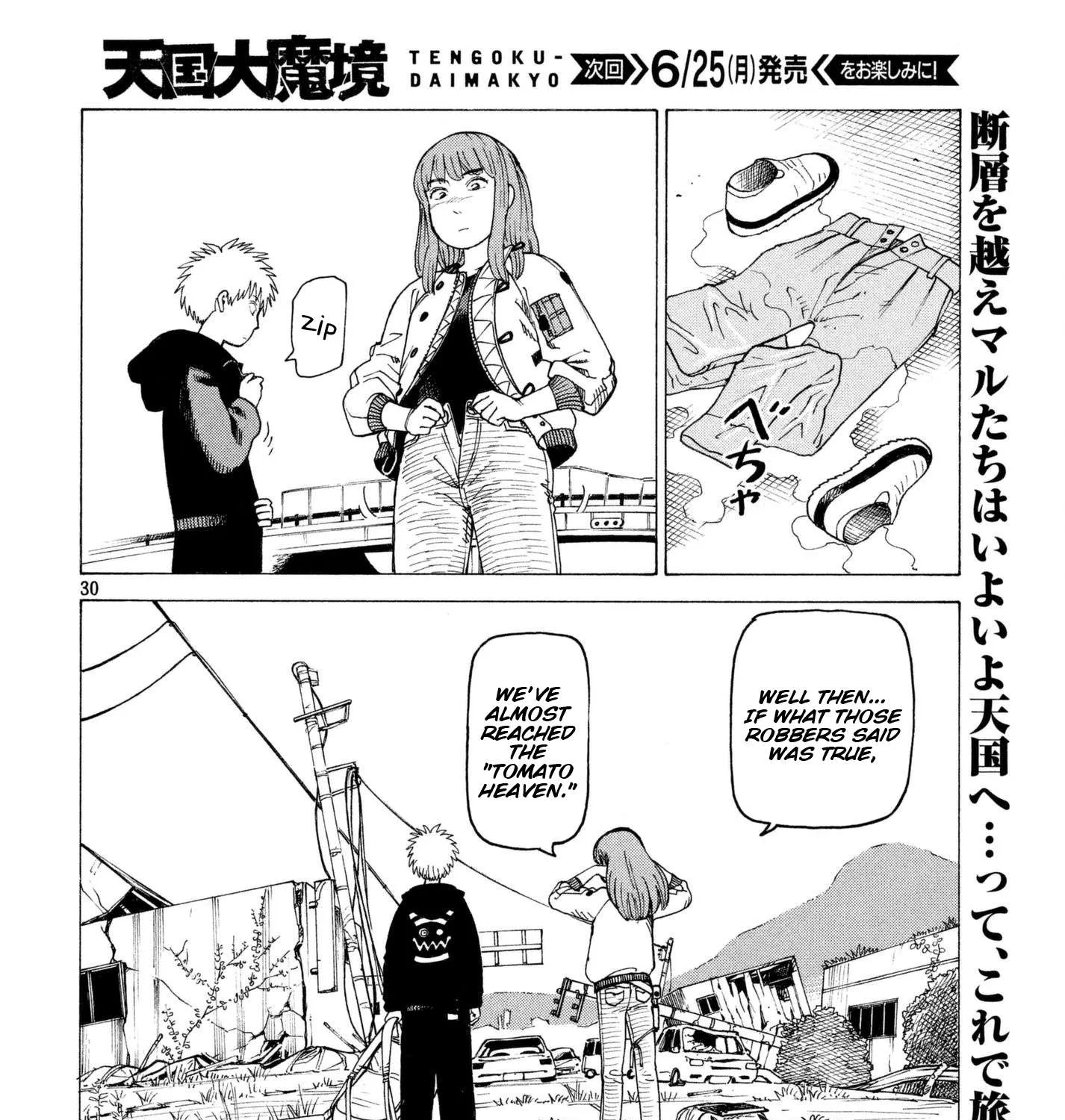 Read Tengoku Daimakyou chapter 6 image 58 on Lezhin