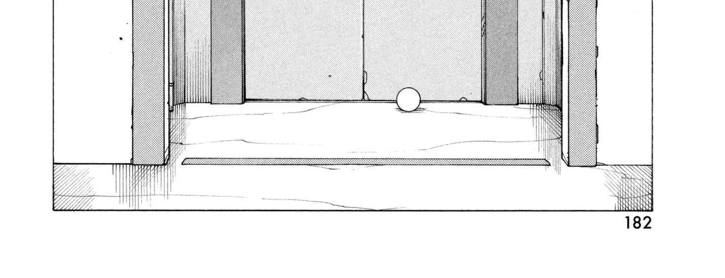 Read Tengoku Daimakyou chapter 6 image 7 on Lezhin