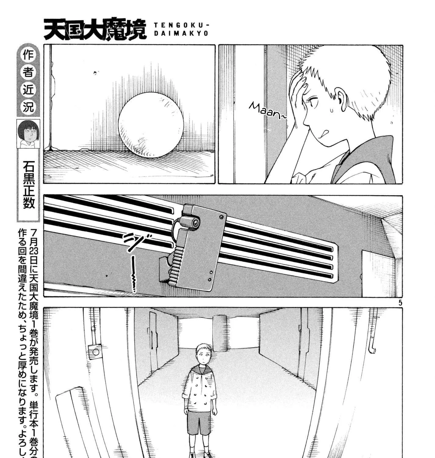 Read Tengoku Daimakyou chapter 6 image 8 on Lezhin