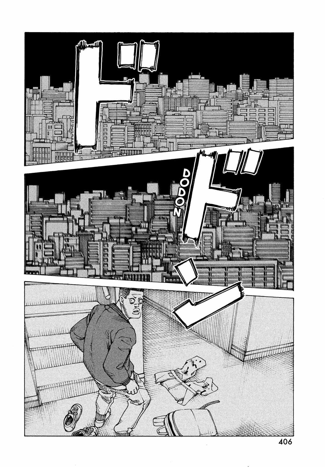 Read Tengoku Daimakyou chapter 60 image 1 on Lezhin