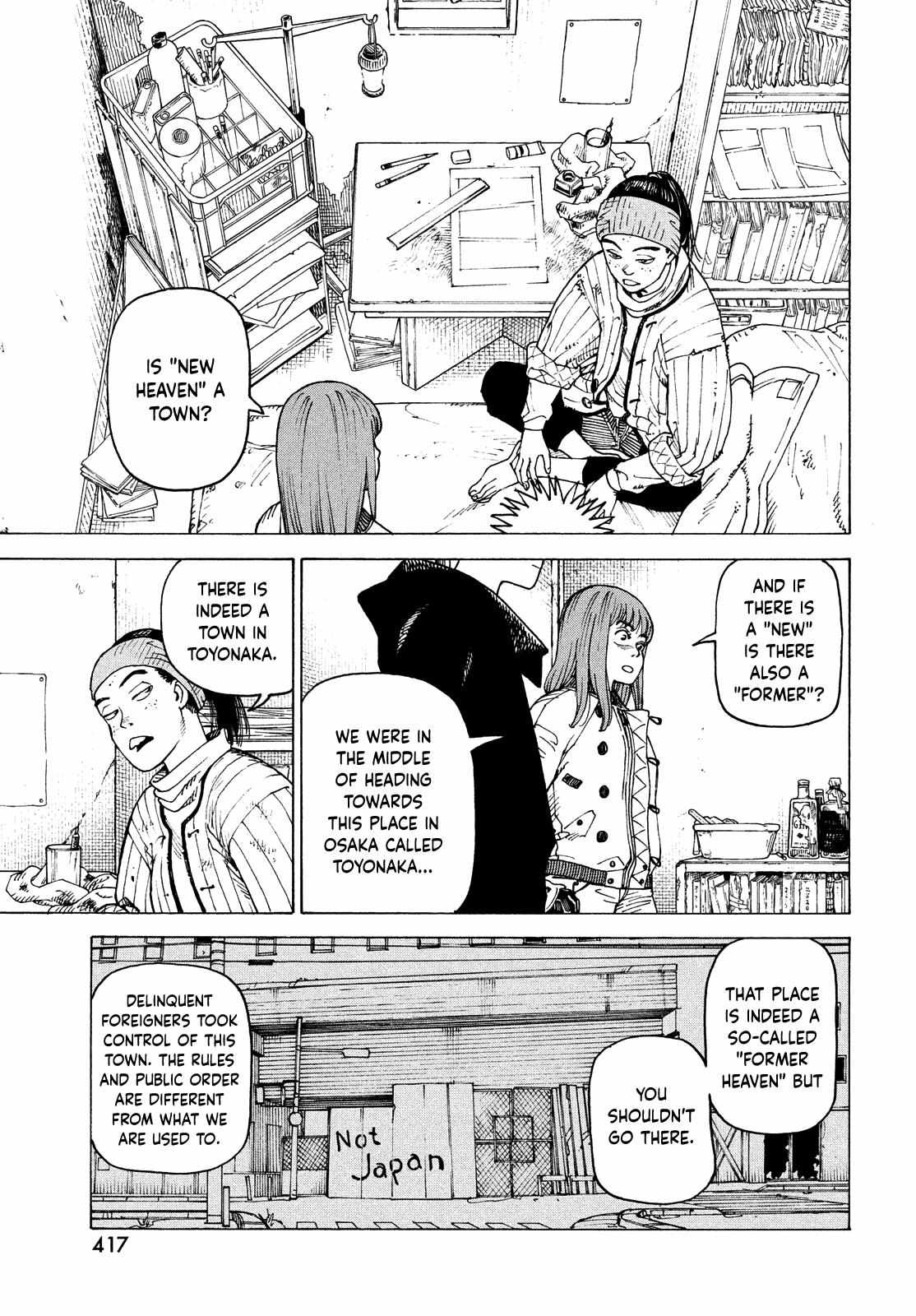 Read Tengoku Daimakyou chapter 60 image 12 on Lezhin