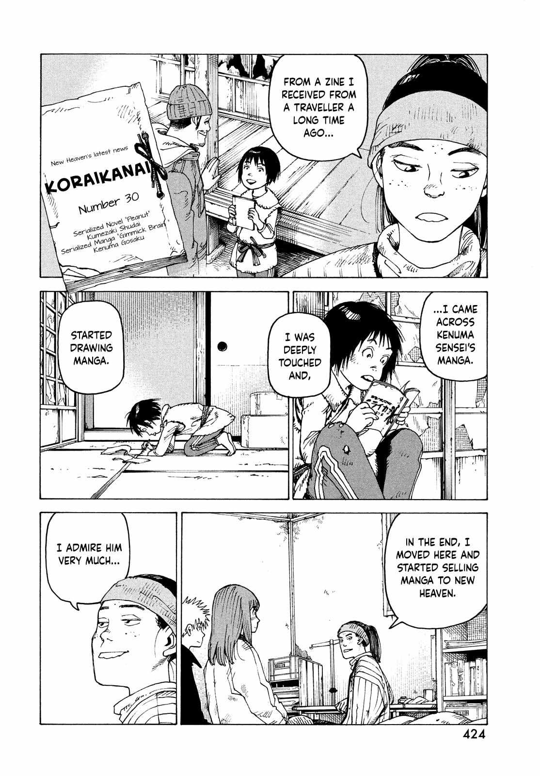 Read Tengoku Daimakyou chapter 60 image 19 on Lezhin