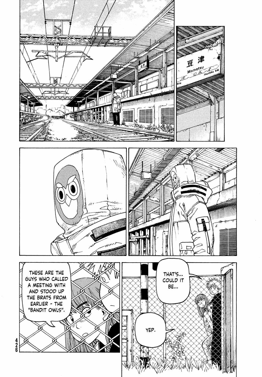 Read Tengoku Daimakyou chapter 60 image 21 on Lezhin