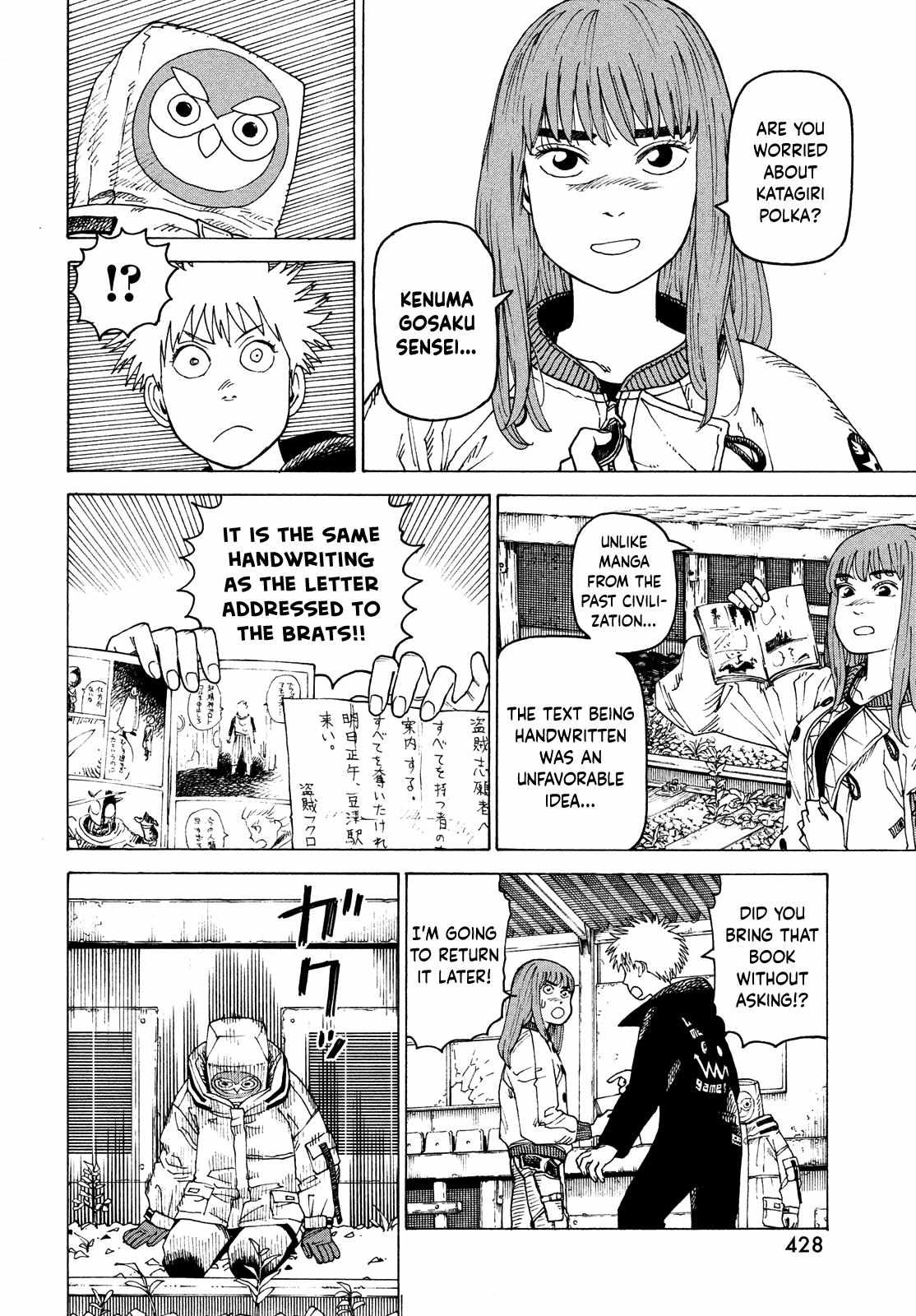 Read Tengoku Daimakyou chapter 60 image 23 on Lezhin