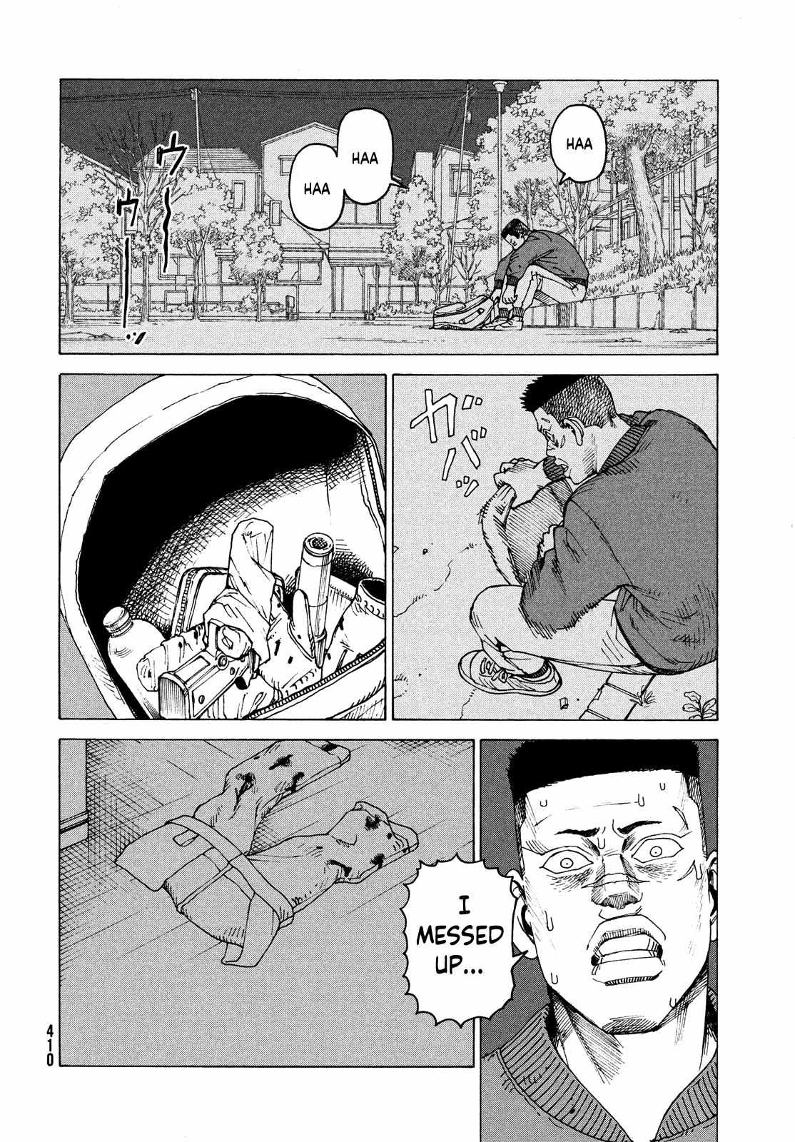 Read Tengoku Daimakyou chapter 60 image 5 on Lezhin