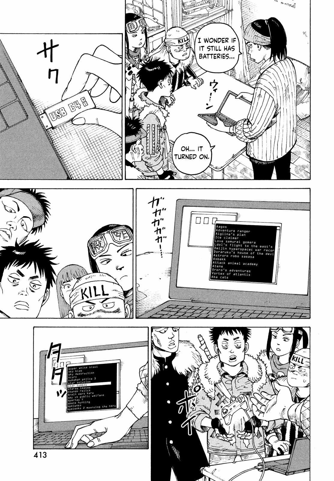 Read Tengoku Daimakyou chapter 60 image 8 on Lezhin
