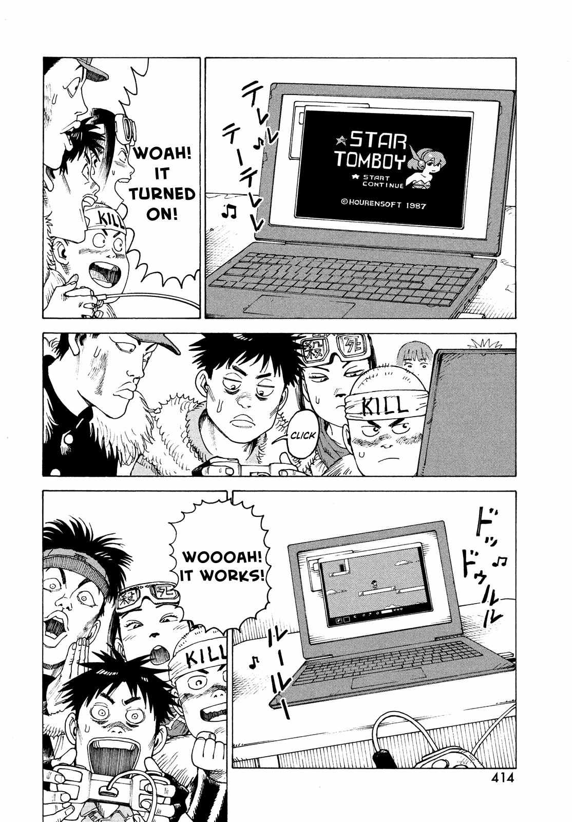 Read Tengoku Daimakyou chapter 60 image 9 on Lezhin