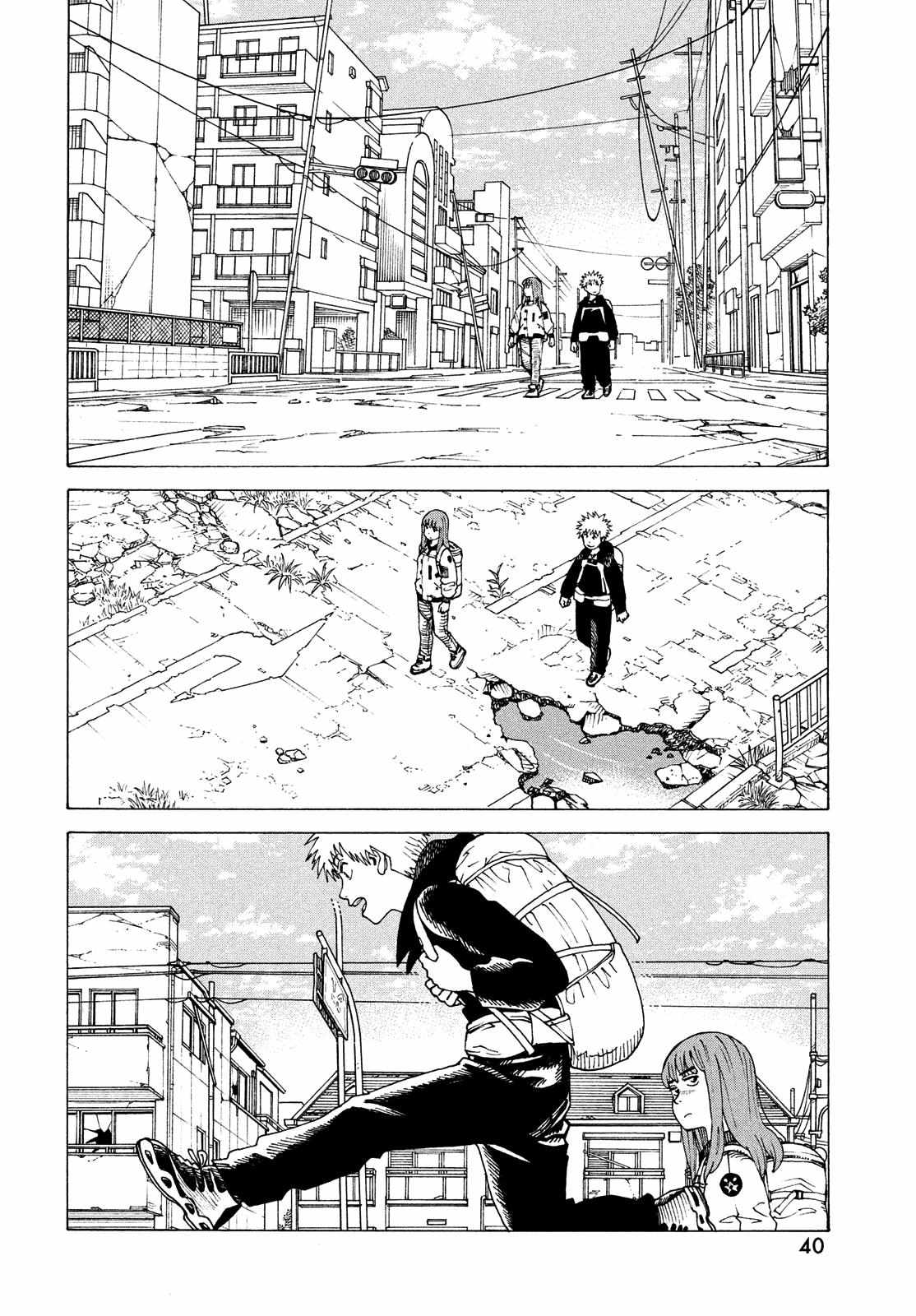 Read Tengoku Daimakyou chapter 61 image 1 on Lezhin