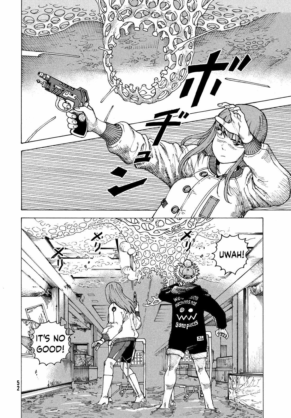 Read Tengoku Daimakyou chapter 61 image 13 on Lezhin