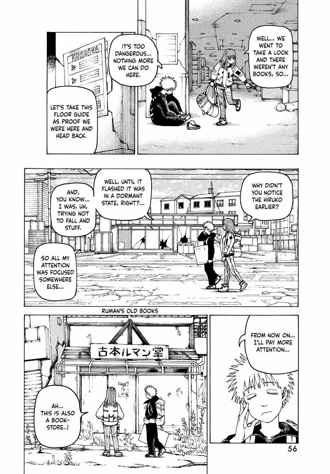 Read Tengoku Daimakyou chapter 61 image 17 on Lezhin